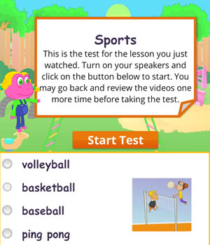 sports test