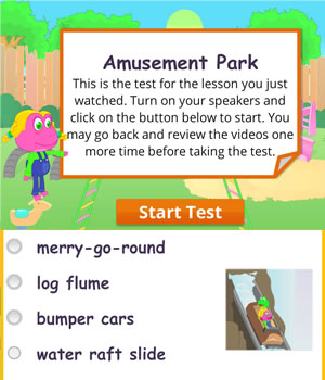 amusement-park test