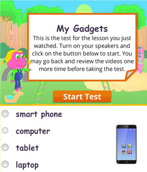 my-gadgets test