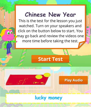 chinese-new-year test