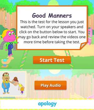 good-manners test