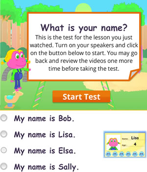 name test